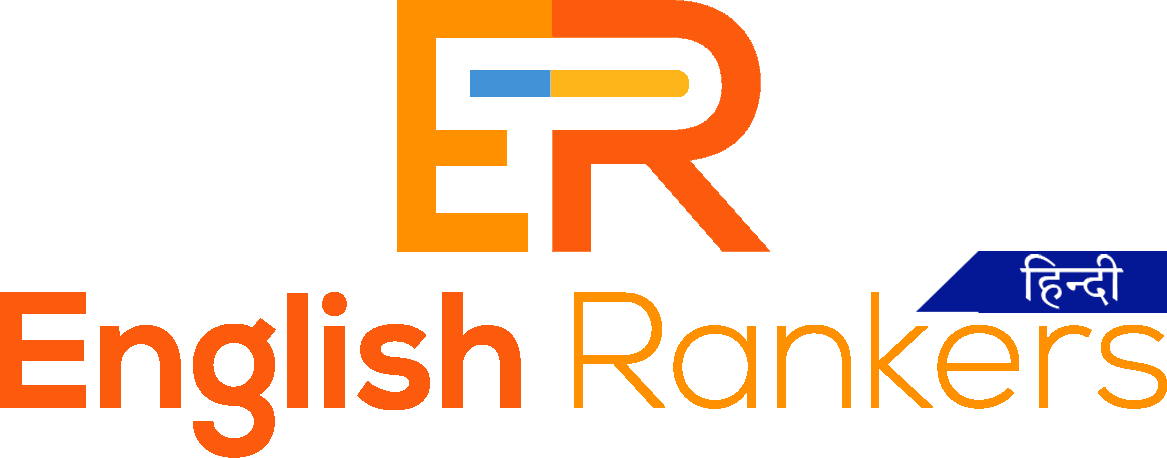 English Rankers(Hindi)